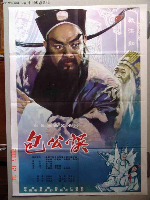 韩国韩国天主教大学学历认证